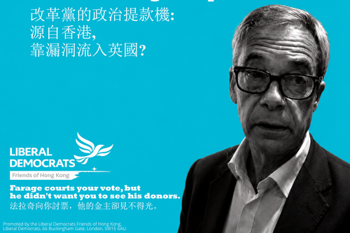 Farage courts your vote, but he didnt want you to see his donors
