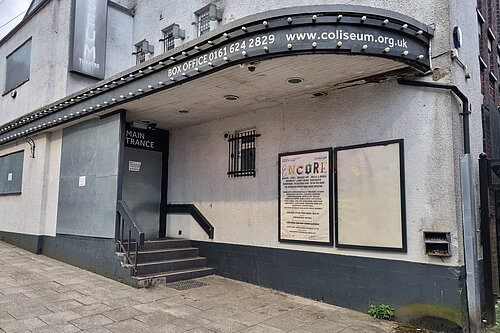 The exterior of the closed Oldham Coliseum