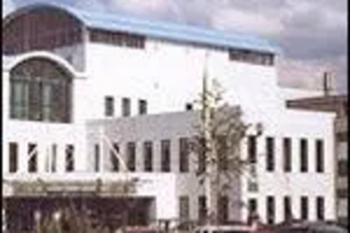 Ashford Hospital