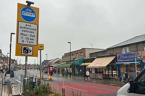 Portswood Bus Gate